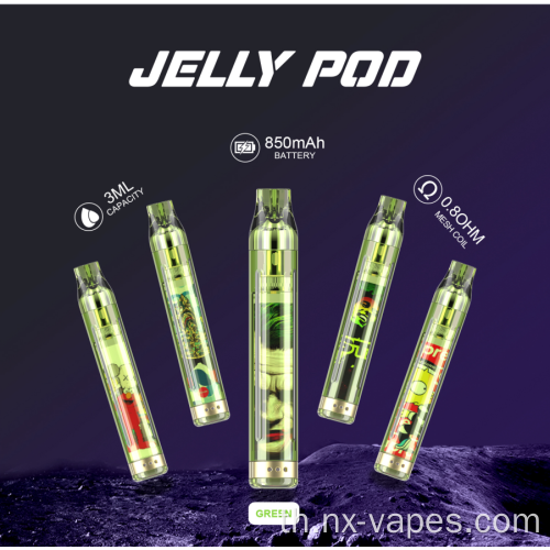 vape bar vaporizer ร้อนขาย